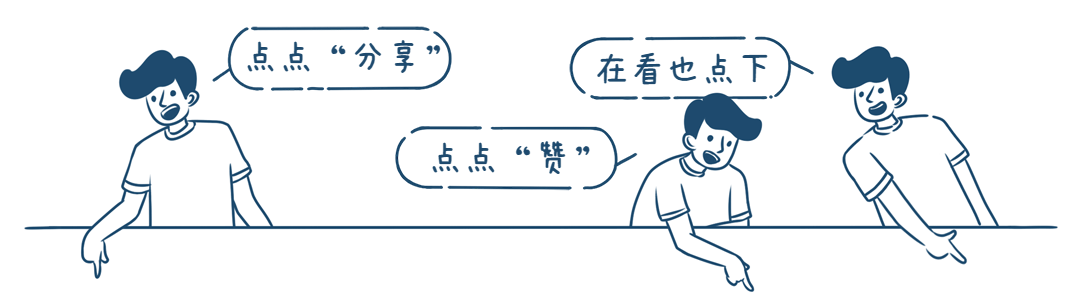 为什么智能监控是现代篮球训练不可或缺的工具_0