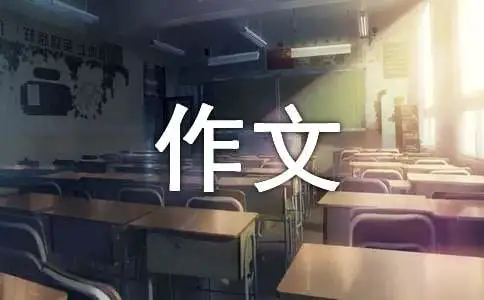 如何通过篮球训练提升自信心_0